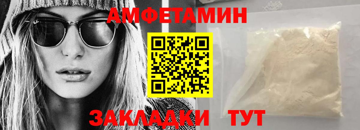 Гашиш  Скопин  А ПВП СК   Меф МЯУ МЯУ   Лсд 25  Вход с VPN  Меф МЯУ МЯУ  Марихуана 