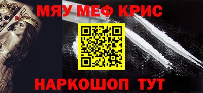 хмурый Первоуральск