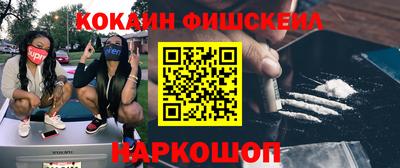 a pvp Пенза