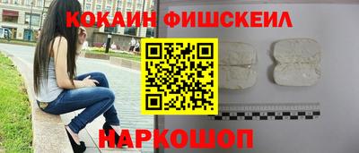 хмурый Первоуральск