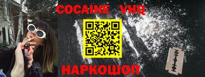 хмурый Первоуральск