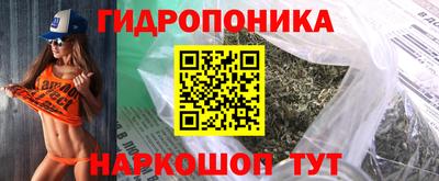 mdma Пыть-Ях