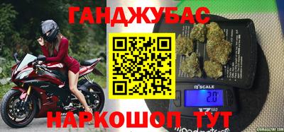 альфа пвп VHQ Партизанск