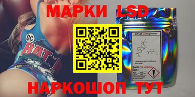 альфа пвп VHQ Партизанск