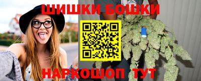 альфа пвп VHQ Партизанск