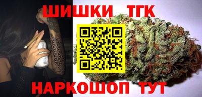 a pvp Пенза