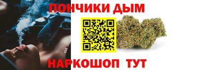 хмурый Первоуральск
