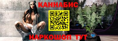 альфа пвп VHQ Партизанск