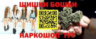 альфа пвп VHQ Партизанск