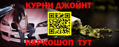 альфа пвп VHQ Партизанск