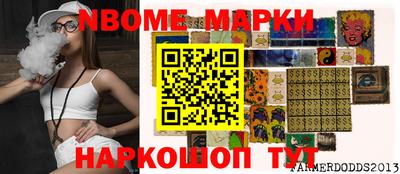 a pvp Пенза