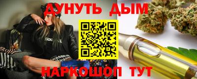 a pvp Пенза