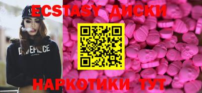 хмурый Первоуральск