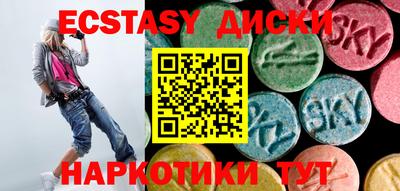 хмурый Первоуральск