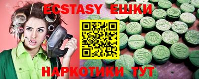 хмурый Первоуральск