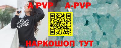 хмурый Первоуральск