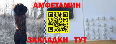 mdma Пыть-Ях
