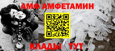 a pvp Пенза