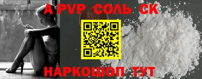 хмурый Первоуральск