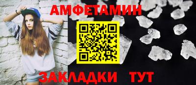 хмурый Первоуральск
