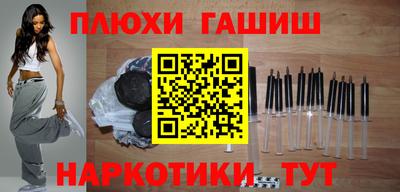 a pvp Пенза