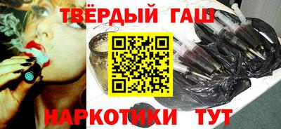 a pvp Пенза