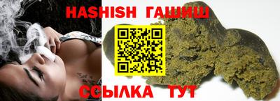 амф Пугачёв