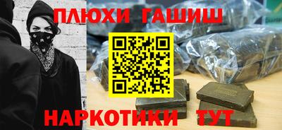 хмурый Первоуральск