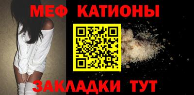 альфа пвп VHQ Партизанск
