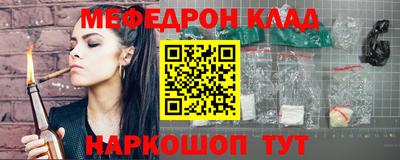 хмурый Первоуральск